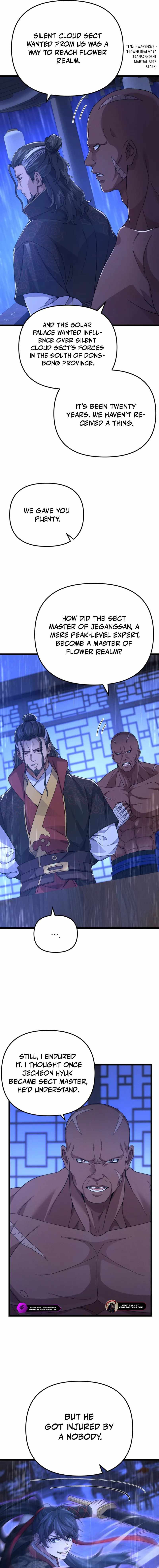 Reincarnation of the Martial God Chapter 16 4